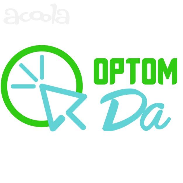 Продажа трендовых товаров оптом и в розницу