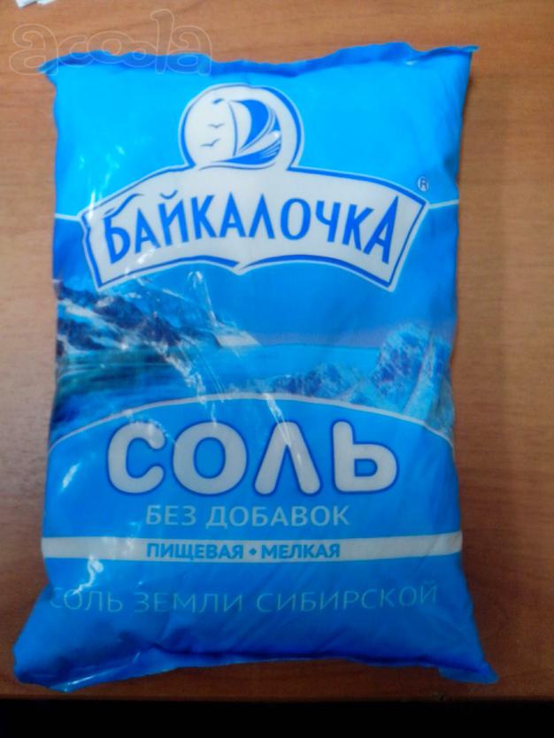 Соль пищевая в ассортименте техническая, таблетированная, сода