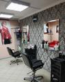 Аренда парикмахерского кресла