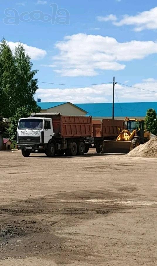 Доставка Казань